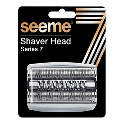 官方正品适配博朗经典7系刀头