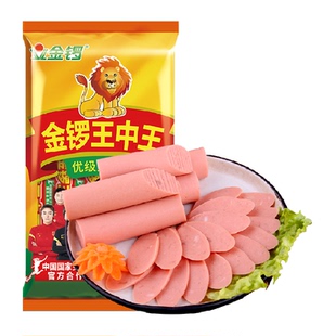 金锣王中王火腿肠60g*10支开袋即食健康美味大口吃肉儿时好味道