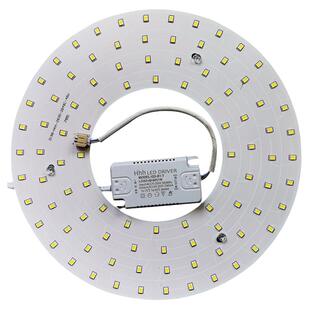 写作业护眼光源风扇灯led灯芯吊扇灯吸顶灯替换芯圆形灯盘超亮灯