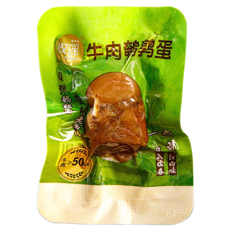 牧谣酱牛肉鹌鹑蛋开袋即食小包装