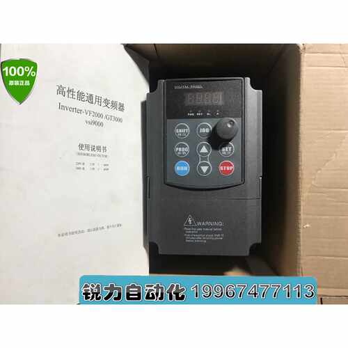 议价全新TACO/艾锐斯变频器 GT3000-V8 G2.2K/380V 正品现货