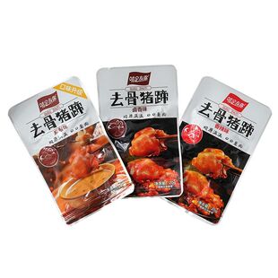 啃定友你去骨猪蹄卤香开袋即使小包装零食去骨猪脚肉类下酒菜小吃