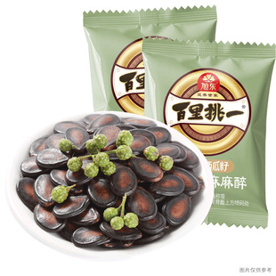旭东藤椒味西瓜子新货黑瓜子零食袋装炒货独立小包装百里挑一