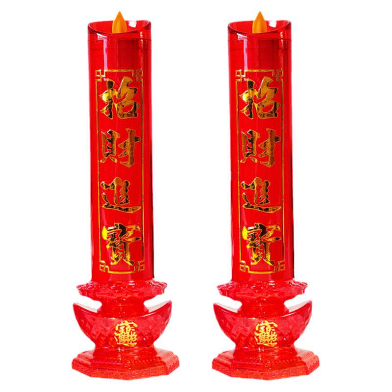 一路发家用插电式摇摆电蜡烛亮