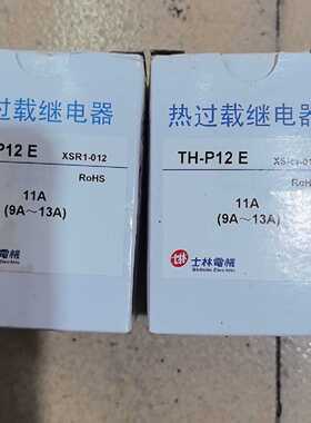 【议价-可维修】TH-P12E P12E 75A 9A 3A 全新/二手均有货