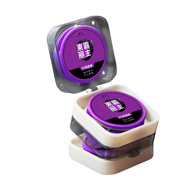 清凡成品线组主线鱼线全套pe加固