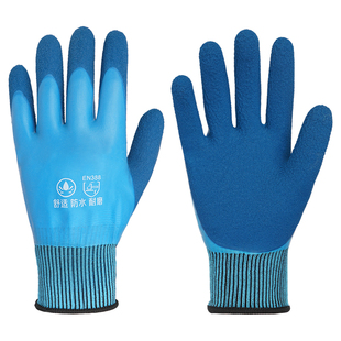 全胶挂胶发泡浸胶涂掌胶皮工地防滑上班专用防水手套工作劳保耐磨