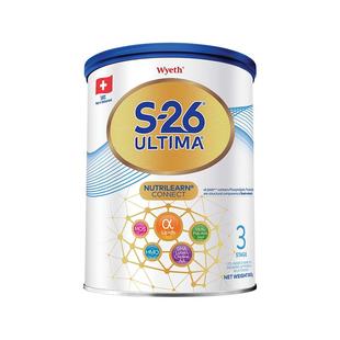 【自营】惠氏S26港版铂臻3段Ultima婴幼儿牛奶粉混合喂养瑞士800g