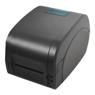 佳博9025T条码打印机不干胶标签洗水洗唛服装吊牌哑银珠宝碳带标签打印机热转印超市货架价格建筑二维码送检