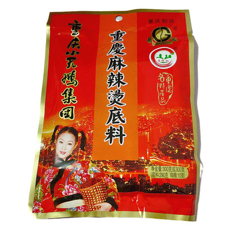 1份30袋长光火锅底料重庆
