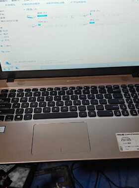 华硕X541U笔记本电脑，英特尔 Core i5-7200U议价