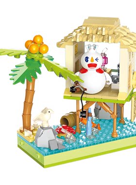 蜜雪冰城度假系列积木玩具