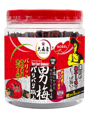 大森屋男梅减盐海苔片