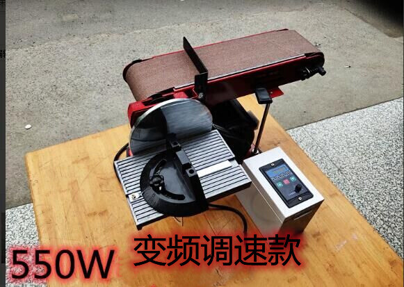 砂带机915平面立式多功能木工金属DIY抛光机砂纸砂布砂皮机打磨机