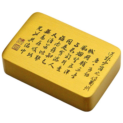 维班王勃送杜少府之任镇纸