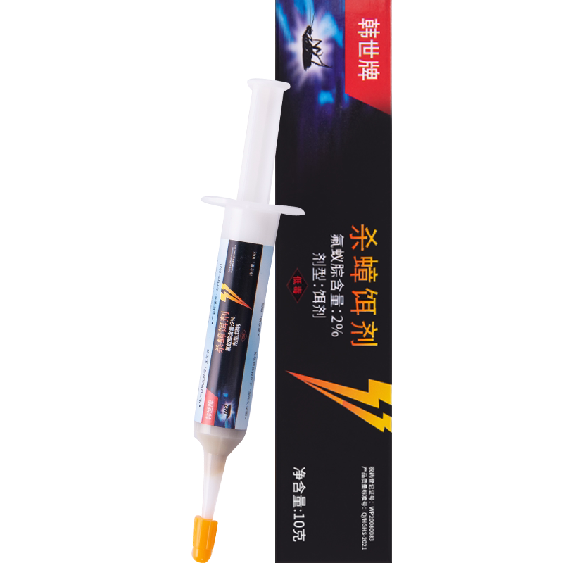 韩国韩世牌杀蟑胶饵韩国小强蟑螂杀虫剂（卫生农药）