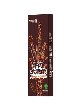 原切牛肉大脆甜高蛋白牛脆脆零食