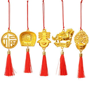 马年新年春节街上树上盆景玄关绿植花树仿真塑料挂饰公司商场礼品