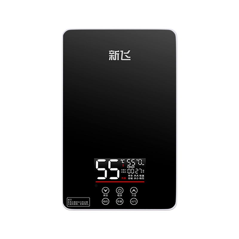 即开即热变频恒温新飞品牌热水器