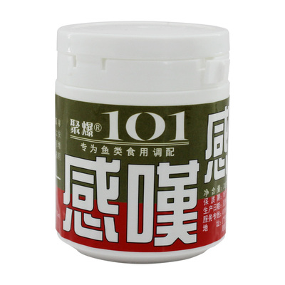 聚爆101小药感叹状态调和剂粘粉