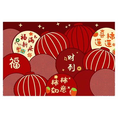 锦汐PVC皮革地垫红色喜庆门垫