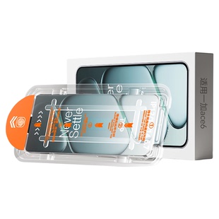 哑克适用一加ace6钢化膜Turbo6钢化膜Ace5至尊版手机膜1+ace5Pro防摔ace5竞速版ace3pro保护ace2V全屏6t新款