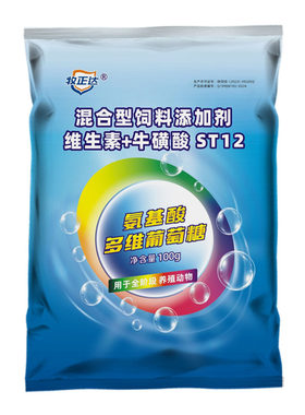 龟用多维10种营养一袋补充