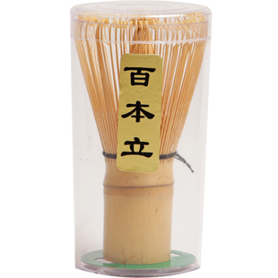 出口日本茶筅套装竹制抹茶刷百本八十本立常穗日式茶道碗茶具工具