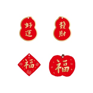 马年植物挂饰2026新年布置绿植盆栽吊牌春节装饰用品过年盆景挂件