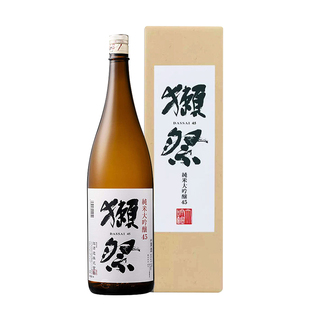 行货可售卖日本进口Dassai獭祭23 39 45三割九分纯米大吟酿清酒