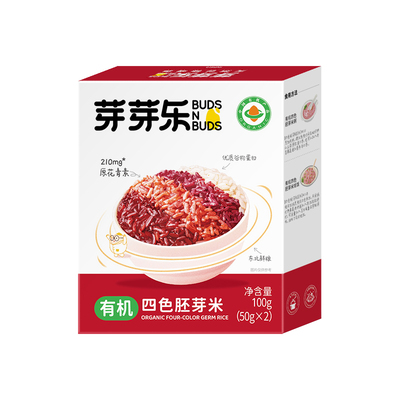 芽芽乐有机胚芽四色米宝宝营养粥