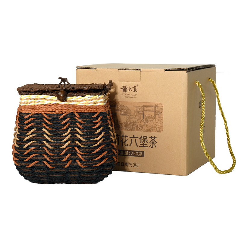 茉莉花六堡茶广西黑茶