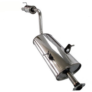 北汽威旺306/307/205/M20排气管后节段消声器不锈钢汽车消音器厚