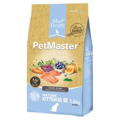 佩玛思特非转基因无谷进口三文鱼鸡肉美毛幼猫猫粮营养1.6kg/10kg