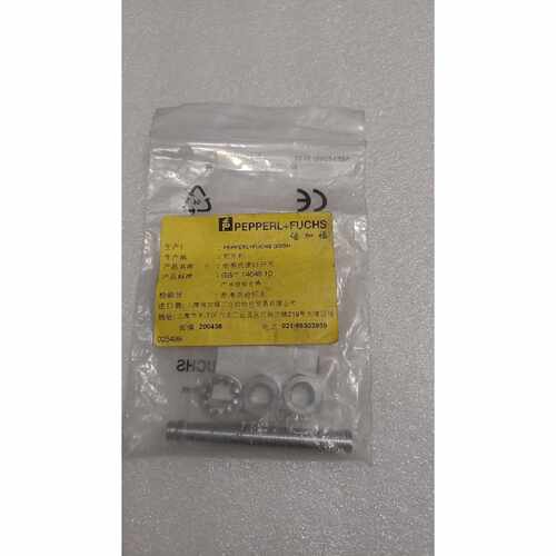 PEPPERLFUCHS倍加福接近开关 NEB3-8GM5