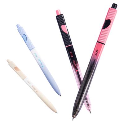 广博fizz爱心笔心心按动中性笔