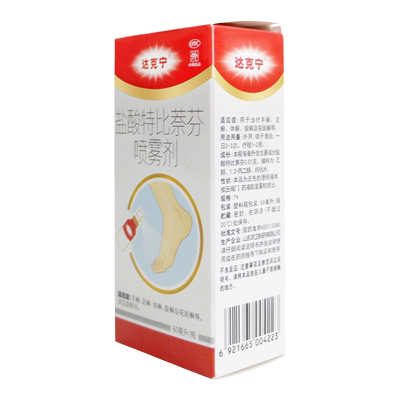 【达克宁】盐酸特比萘芬喷雾剂1%*60ml*1瓶/盒