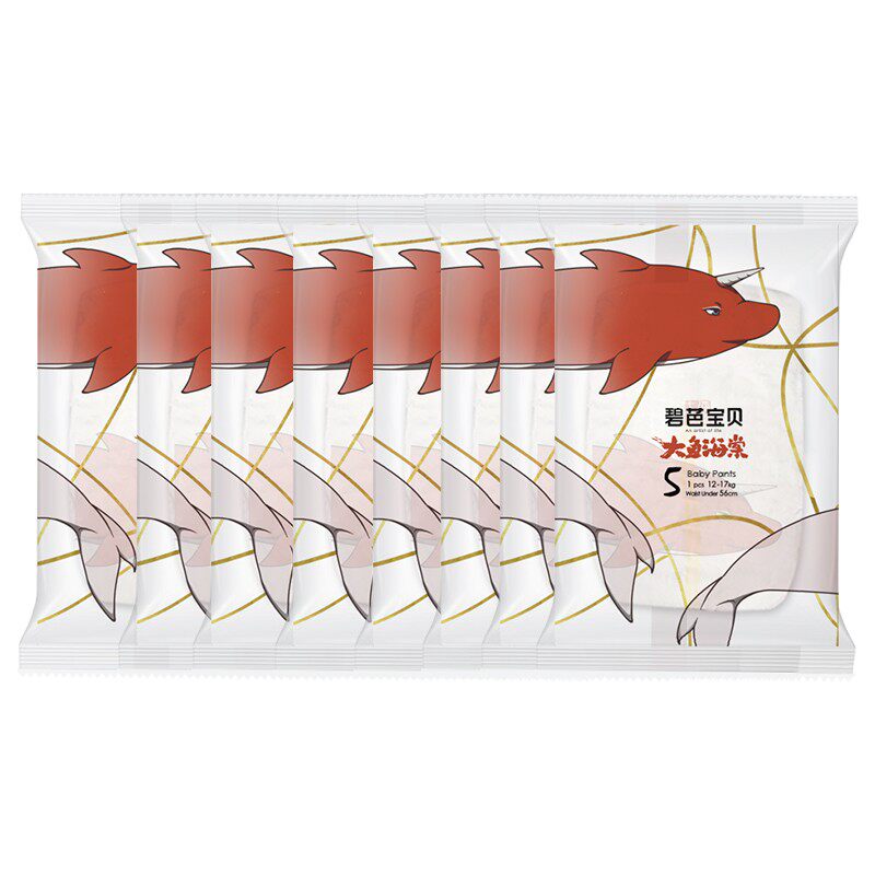 【天猫U先】碧芭宝贝大鱼海棠/夜用纸尿裤拉拉裤NB-3XL尿不湿8片