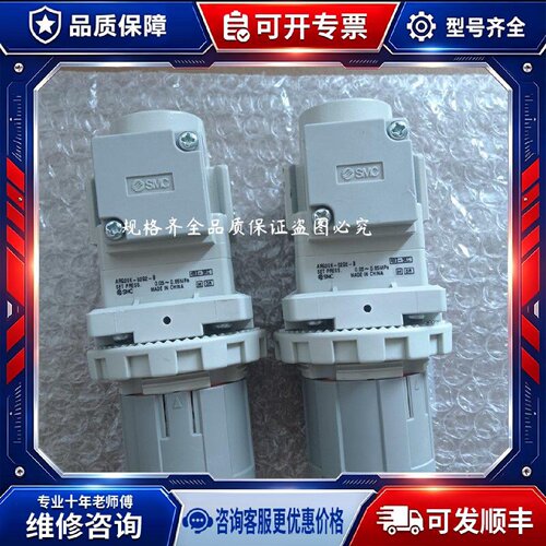 【议价-可维修】 ARG20-02G1H-B 阀门 /均有货