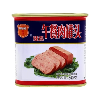 梅林午餐肉罐头340g煎炸火锅烹饪