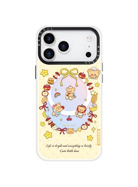 MASFEIL × 苹果小熊适用iPhone17Promax手机壳新款15磁吸带支架苹果16Pro全包套网红可爱ip13pm高级感14好看
