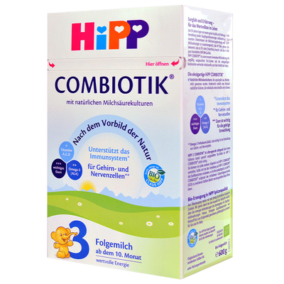 保税德国进口hipp有机益生菌奶粉