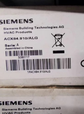 议价西门子手操器 ACX84.910/ALG 热网控制器 1PACX84.910/ALG