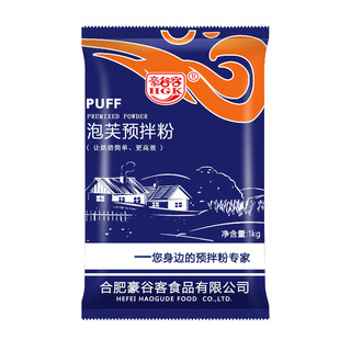 豪谷客泡芙预拌粉1kg烘焙原料 闪电泡芙蛋糕粉材料 脆皮糕点法棍