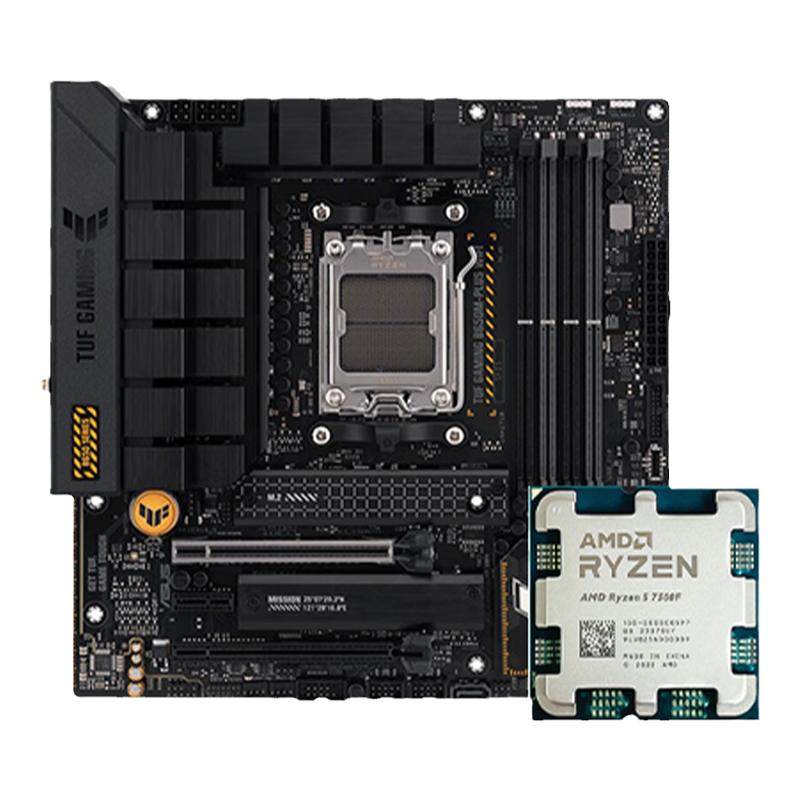 AMD锐龙5 7500F/9600X/7600X华硕套装搭B650M/B850M主板CPU套装