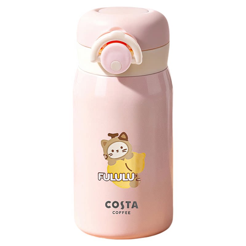 COSTA迷你保温杯口袋吸管水杯
