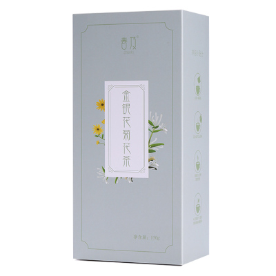 清热去火金银花菊花茶2盒再送杯