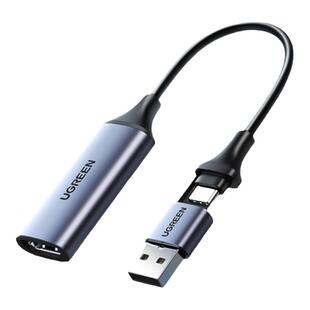 绿联hdmi视频采集卡直播专用转usb高清ps5手机ns相机switch器ipad