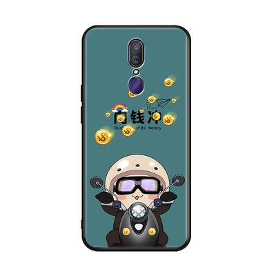 luckrider适用于OPPOA9手机壳oppoa9卡通oppo保护套a9x可爱oppa忙着赚钱opa9oopoa全包0pp0防摔poopa女0ppoa