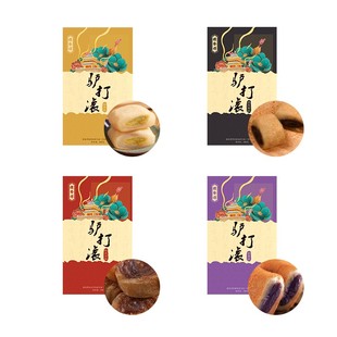 桂发祥十八街驴打滚240g传统糕点津味特产点心糯米糍年货零食小吃